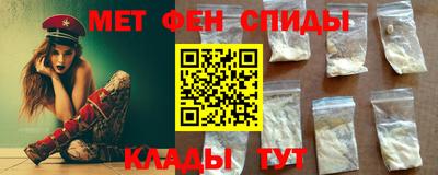 скорость Кимры