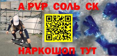 ГАЛЛЮЦИНОГЕННЫЕ ГРИБЫ Кингисепп