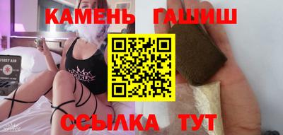 apvp Кандалакша