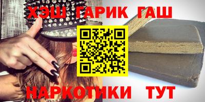 mdma Кинель