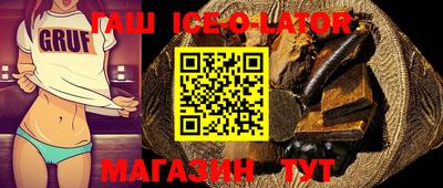 apvp Кандалакша
