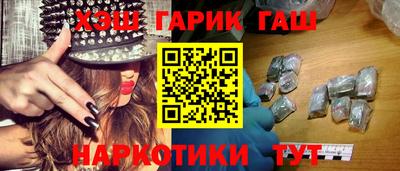 apvp Кандалакша