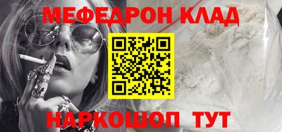 скорость Кимры