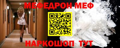 apvp Кандалакша