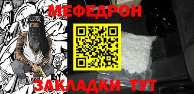 apvp Кандалакша