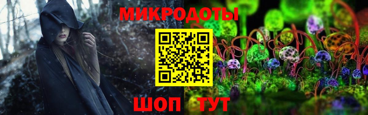 ТГК  Гашиш  МДМА  Вход с VPN  Каннабис  Альфа ПВП СОЛЬ   Мефедрон   Метамфетамин  Где продают наркотики?  Гашиш  Красноярск  КОКАИН  Метадон 